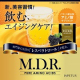 イベント「アミノ酸サプリメントMDR 試飲してアンケートにお答えください」の画像