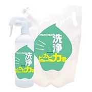 「【モニター】超強力PH13.1 アルカリ電解水 ピカピカ君で油汚れをピッカピカ！」の画像、株式会社エクセレントメディカルのモニター・サンプル企画