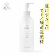 「★30名募集★ 新商品：うるおい洗顔をお試ししませんか？【敏感肌・乾燥肌OK、ニキビ予防、保湿】」の画像、株式会社エクセレントメディカルのモニター・サンプル企画