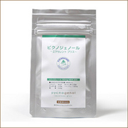 「美肌・女性のお悩みに抗酸化サプリ「ピクノジェノール」モニター５０名募集！」の画像、株式会社エクセレントメディカルのモニター・サンプル企画