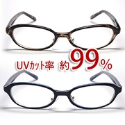 「伊達メガネ モデルさん大募集！ 通販サイトでの画像利用が可能な方」の画像、株式会社エクセレントメディカルのモニター・サンプル企画