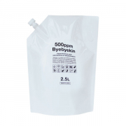 「★20名募集★99％除菌！ペットの汚物処理、消臭、大掃除に大活躍！次亜塩素酸で身の回りを除菌・消臭しませんか？」の画像、株式会社エクセレントメディカルのモニター・サンプル企画