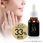 「★10名募集★ VCシリーズ史上最高レベル「ピュアビタミンC33％」美容液をお試ししませんか？」の画像、株式会社エクセレントメディカルのモニター・サンプル企画
