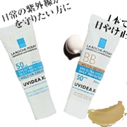 「100名！ラロッシュポゼBBクリーム＆日焼止めお試しセット 混ぜて色調整が楽しい」の画像、株式会社エクセレントメディカルのモニター・サンプル企画
