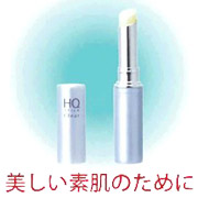 しみ・そばかすに！ハイドロキノン4％配合「セルニュー HQスティック