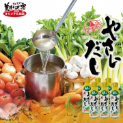 「【お顔出し写真・年齢出し募集】美味いもの市 やさいだし 6本セット」の画像、株式会社アクセルクリエィションのモニター・サンプル企画