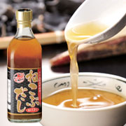 「数滴で本格的なダシが楽しめる！【ねこぶだし】お試しモニター大募集♪」の画像、株式会社アクセルクリエィションのモニター・サンプル企画