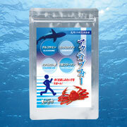 「【お顔出し写真・年齢出し募集】美味健笑倶楽部　アクティブフォー」の画像、株式会社アクセルクリエィションのモニター・サンプル企画