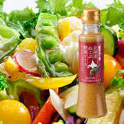 「野菜が止まらない美味しさ！【ねこぶ野菜ソース】お試しモニター大募集♪」の画像、株式会社アクセルクリエィションのモニター・サンプル企画