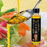 「【お顔出し写真・年齢出し募集】国内生搾り アマニ油モニター大募集」の画像、株式会社アクセルクリエィションのモニター・サンプル企画