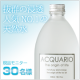 【アクアーリオ】抜群の浸透力で人気NO.1！みずみずしく潤う天然水★現品30名様/モニター・サンプル企画
