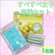 【サヨナラ、ぶつぶつ】大人気コラーゲンゼリーとぶつぶつ悩みに特化した「ビタミンサプリ」をセットでプレゼント！/モニター・サンプル企画