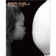 イベント「妊娠中・子育て中のお母さんにお勧め書籍の 【先読み原稿】をプレゼント！」の画像