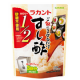 カロリー１／２「ラカントすし酢」でつくる、節分＆ひな祭り向けのお寿司レシピ募集！/モニター・サンプル企画