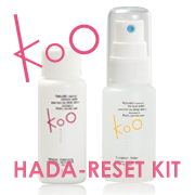 「ショップチャンネルで Koo [ku:] スキンケアがデビュー!」の画像、Kooオンラインショップ（株式会社イーズ・インターナショナル）のモニター・サンプル企画