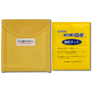 「『ダニ捕りロボ』 冬のダニ対策モニター【Quoカード1000円分もプレゼント】」の画像、有限会社ティシビィジャパンのモニター・サンプル企画