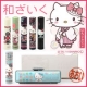 イベント「和風キティちゃんの可愛いはんこ『サンリオ和ざいく ハローキティ』モニター大募集！」の画像