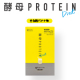 イベント「新商品【酵母PROTEIN きな粉バナナ味 100名】」の画像
