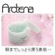 イベント「アロテナモイストジェルで保湿は完璧！ぷるるん素肌に・・。３０名様モニター大募集！」の画像