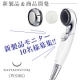 【長期モニター】　新製品♪浄水シャワー＜ＷＳ３０１＞１ヶ月チャレンジ２！！/モニター・サンプル企画