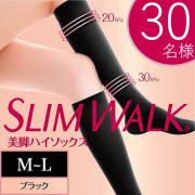 「【使いやすい！ひざ下ソックス】スリムウォーク美脚ハイソックス　モニター30名様募集★【インスタ投稿】」の画像、ピップ株式会社のモニター・サンプル企画