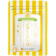 イベント「ビタミンCで免疫力アップ！＆目指せ美肌！【安定型ビタミンC誘導体を配合】インスタ投稿モニター大募集（10名さま）」の画像