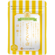 イベント「【ビタミンC-&alpha;】のブログorインスタ投稿モニター15名様大募集！」の画像