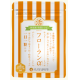 イベント「★花粉症対策を先取り！★【アレルギー対策・免疫力UP・体質改善は腸活から】インスタ投稿モニター、2ヶ月分（2回投稿）20名様に！」の画像