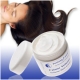 専門サロン発！【夏のダメージヘアに！】ヘアパック トリートメントクリーム/モニター・サンプル企画