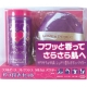 イベント「さらさらモテ肌♪フレグランス タルカム パウダー パフ付セット★現品10名様！」の画像