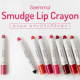 イベント「大人気♪ザ　セム　センムル　リップクレヨン　いずれかの色を10名様プレゼント♪」の画像