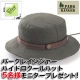 【グレンチェック】パークレインジャークールハットを5名様にモニタープレゼント！/モニター・サンプル企画