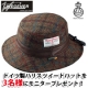 【グレンチェック】ドイツ製ハリスツイードハットを3名様にモニタープレゼント！/モニター・サンプル企画