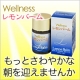 イベント「もっとさわやかな朝を迎えませんか？レモンバーム７日間プレゼントby兼松ウェルネス」の画像
