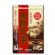 イベント「体のめぐりをサポート「えがおの黒酢生姜」50名様モニター募集」の画像