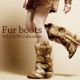 sweet等、人気雑誌で大注目★今季大ブーム！2wayファーカバーブーツ/モニター・サンプル企画