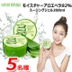 イベント「【韓国コスメ.com】NATURE REPUBLIC アロエベラスージングジェル」の画像
