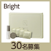 「肌悩みにアプローチ！心も肌も、パッと明るく✨「N オーガニック Bright 豪華6点セット」モニター30名様募集♪」の画像、株式会社シロクのモニター・サンプル企画