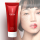 W洗顔不要！体感型ディープクレンジングジェル ENDA COSMETICS★現品モニター大募集★/モニター・サンプル企画
