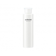 「＼ふき取り美容液大好きな方大集合／美容成分95％　朝・晩使えるふき取り発酵美容液　モニター20名様募集！」の画像、株式会社シーヴァのモニター・サンプル企画