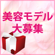 「WEBや紙媒体で商品紹介★商品PRモデル大募集！！」の画像、株式会社シーヴァのモニター・サンプル企画