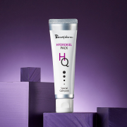 「★新商品★ハイドロキノン&times;100倍浸透型ビタミンC配合、でシミのピンポイントケア！」の画像、株式会社シーヴァのモニター・サンプル企画