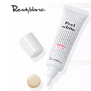 「シミに塗ってはがすだけ！美白パックをお試し＆ブログに投稿していただける方募集！」の画像、株式会社シーヴァのモニター・サンプル企画