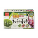 ぽっこりお腹が気になる方に！きょうの青汁14日分モニター10名限定募集★/モニター・サンプル企画