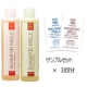 イベント「アポディア　シャンプー&コンディショナー　サンプルセット　3回分（30名）」の画像