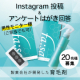 【限定20名様】強くしなやかな髪を育てる!製薬会社が開発した育毛剤!! ★男性モニター様、ご家族にご協力いただける方募集★/モニター・サンプル企画
