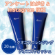 皮脂が増えるこの季節に！「洗浄&times;保湿」の両立を叶えるクオニスのクレンジング＆ウォッシュのモニター様募集！/モニター・サンプル企画