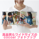 イベント「【モニター募集】今年の思い出をフォトブックに残そう！」の画像