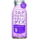 新発売★ミルクのようにやさしいダイズ<ぶどう>30名様【みんなにお裾分けしてね】/モニター・サンプル企画