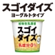 イベント「【乳製品が苦手さ～ん】　スゴイダイズヨーグルトタイプを３０名様にプレゼント！」の画像